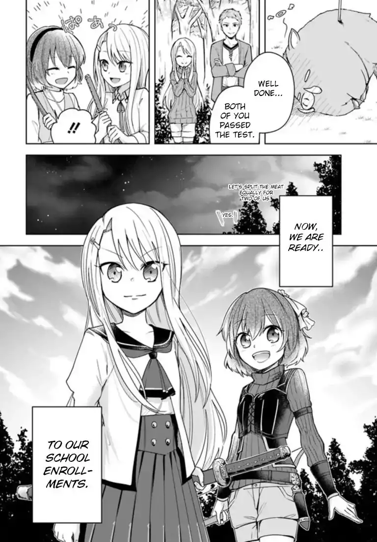 Eiyuu no Musume Toshite Umarekawatta Eiyuu wa Futatabi Eiyuu o Mezasu Chapter 0 10